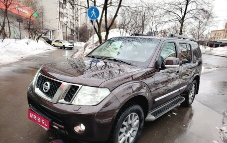 Nissan Pathfinder, 2011 год, 1 595 000 рублей, 1 фотография