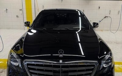 Mercedes-Benz S-Класс, 2015 год, 4 500 000 рублей, 1 фотография