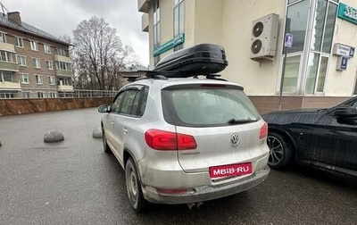 Volkswagen Tiguan I, 2016 год, 1 350 000 рублей, 1 фотография