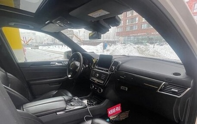 Mercedes-Benz GLS, 2019 год, 5 500 000 рублей, 1 фотография