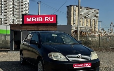 Toyota Corolla, 2002 год, 449 000 рублей, 1 фотография