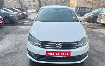 Volkswagen Polo VI (EU Market), 2018 год, 1 130 000 рублей, 1 фотография