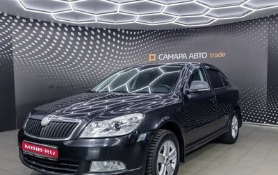 Skoda Octavia, 2009 год, 594 000 рублей, 1 фотография