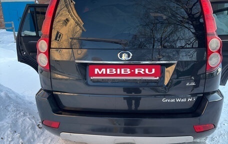 Great Wall Hover H3 I, 2014 год, 950 000 рублей, 17 фотография