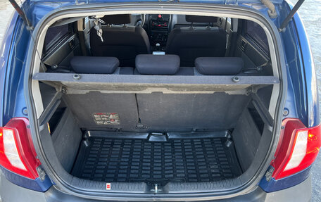 Hyundai Getz I рестайлинг, 2010 год, 495 000 рублей, 14 фотография