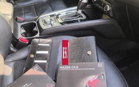 Mazda CX-5 II, 2018 год, 3 099 000 рублей, 15 фотография