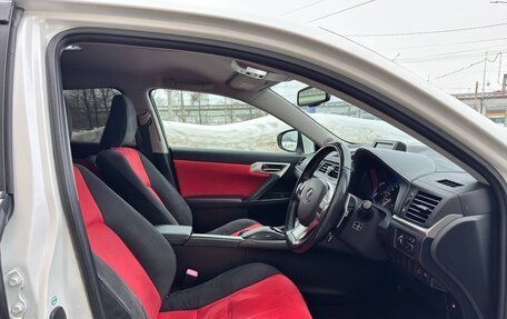 Lexus CT I рестайлинг, 2011 год, 1 270 000 рублей, 12 фотография