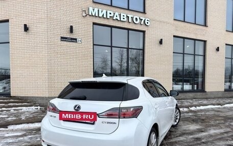 Lexus CT I рестайлинг, 2011 год, 1 270 000 рублей, 7 фотография