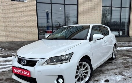 Lexus CT I рестайлинг, 2011 год, 1 270 000 рублей, 2 фотография