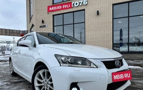 Lexus CT I рестайлинг, 2011 год, 1 270 000 рублей, 5 фотография