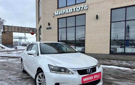 Lexus CT I рестайлинг, 2011 год, 1 270 000 рублей, 4 фотография