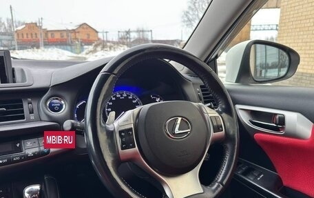 Lexus CT I рестайлинг, 2011 год, 1 270 000 рублей, 20 фотография