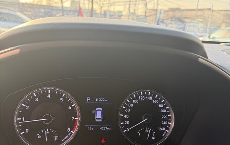 Hyundai Santa Fe IV, 2019 год, 3 300 000 рублей, 6 фотография