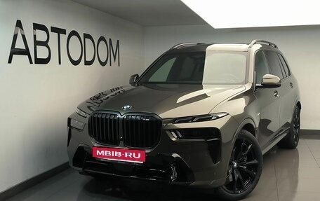 BMW X7, 2026 год, 19 600 000 рублей, 32 фотография