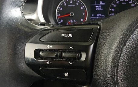 KIA Rio IV, 2021 год, 1 390 000 рублей, 16 фотография