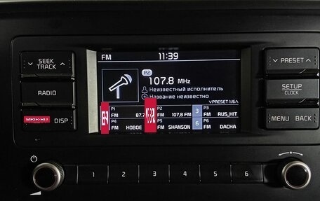 KIA Rio IV, 2021 год, 1 390 000 рублей, 14 фотография