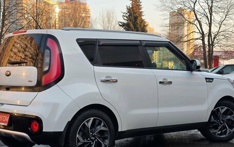 KIA Soul II рестайлинг, 2018 год, 1 649 000 рублей, 3 фотография