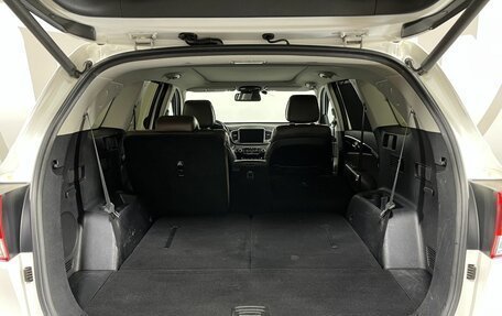 KIA Sorento III Prime рестайлинг, 2017 год, 2 549 000 рублей, 20 фотография