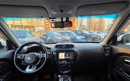 KIA Soul II рестайлинг, 2018 год, 1 649 000 рублей, 7 фотография