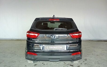 Hyundai Creta I рестайлинг, 2020 год, 1 850 000 рублей, 5 фотография