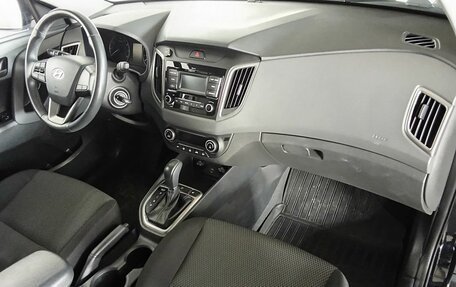 Hyundai Creta I рестайлинг, 2020 год, 1 850 000 рублей, 11 фотография