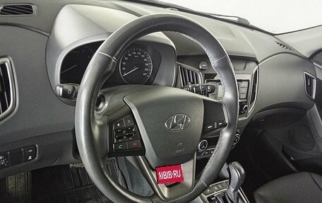 Hyundai Creta I рестайлинг, 2020 год, 1 850 000 рублей, 12 фотография