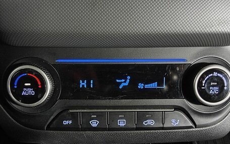 Hyundai Creta I рестайлинг, 2020 год, 1 850 000 рублей, 15 фотография