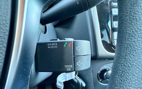 Renault Sandero II рестайлинг, 2020 год, 1 130 000 рублей, 16 фотография