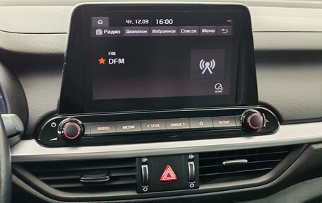 KIA Cerato IV, 2021 год, 2 055 000 рублей, 15 фотография