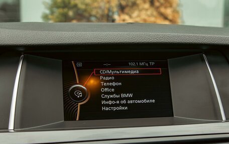 BMW 5 серия, 2013 год, 1 545 000 рублей, 24 фотография