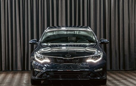 KIA Optima IV, 2018 год, 1 655 000 рублей, 2 фотография