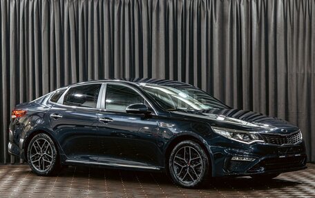KIA Optima IV, 2018 год, 1 655 000 рублей, 3 фотография