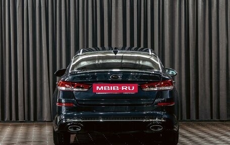 KIA Optima IV, 2018 год, 1 655 000 рублей, 5 фотография