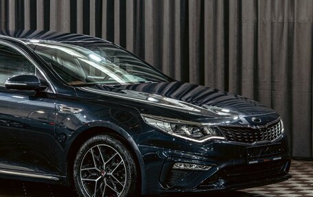 KIA Optima IV, 2018 год, 1 655 000 рублей, 9 фотография