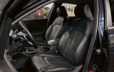 KIA Optima IV, 2018 год, 1 655 000 рублей, 11 фотография