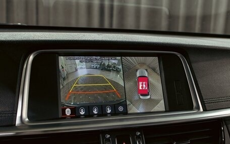 KIA Optima IV, 2018 год, 1 655 000 рублей, 14 фотография