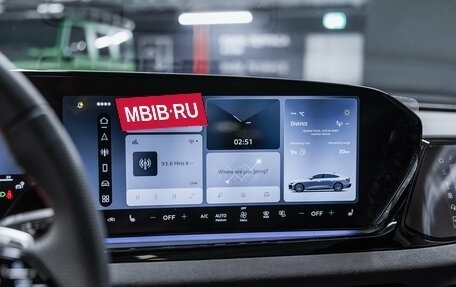 Audi A5, 2025 год, 6 695 000 рублей, 27 фотография