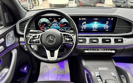 Mercedes-Benz GLE, 2019 год, 9 890 000 рублей, 25 фотография