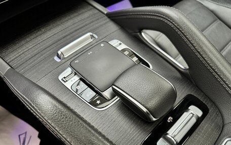 Mercedes-Benz GLE, 2019 год, 9 890 000 рублей, 27 фотография