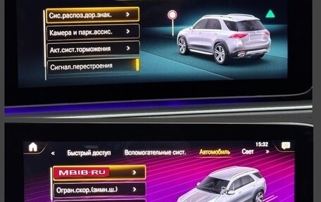 Mercedes-Benz GLE, 2019 год, 9 890 000 рублей, 33 фотография