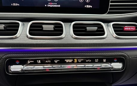 Mercedes-Benz GLE, 2019 год, 9 890 000 рублей, 30 фотография