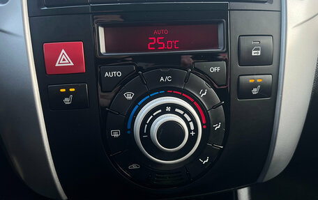 KIA Venga I, 2012 год, 800 000 рублей, 16 фотография