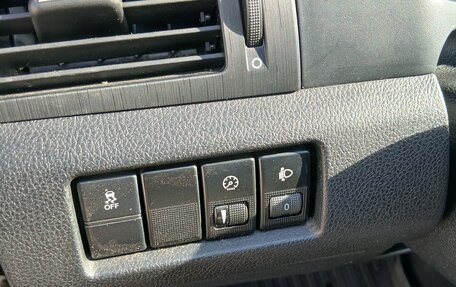 FAW Besturn X80 I рестайлинг, 2020 год, 1 550 000 рублей, 12 фотография