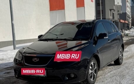Geely Emgrand EC7, 2013 год, 290 000 рублей, 4 фотография