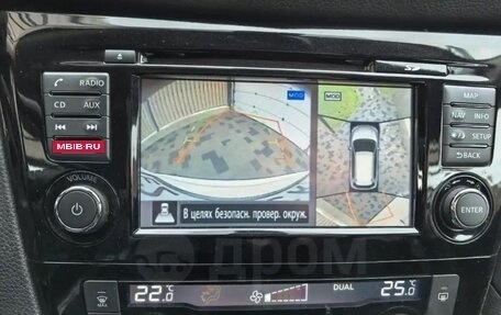 Nissan X-Trail, 2019 год, 2 280 000 рублей, 10 фотография