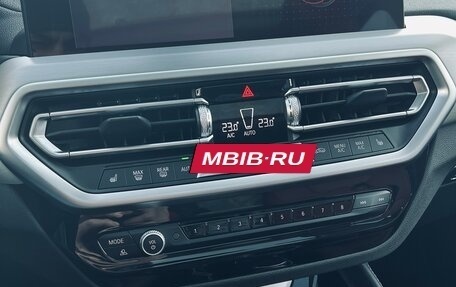 BMW X4, 2023 год, 7 370 000 рублей, 9 фотография