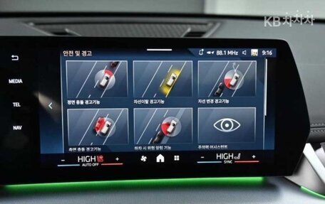 BMW X1, 2024 год, 4 467 000 рублей, 15 фотография