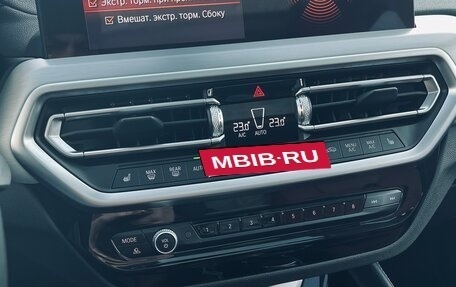 BMW X4, 2023 год, 7 370 000 рублей, 10 фотография