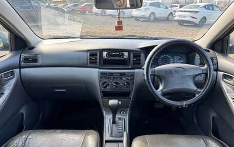 Toyota Corolla, 2002 год, 449 000 рублей, 17 фотография