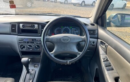 Toyota Corolla, 2002 год, 449 000 рублей, 18 фотография